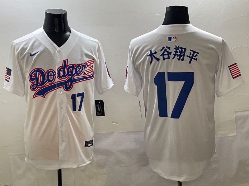 Men Los Angeles Dodgers #17 Ohtani White Second generation Joint Name Nike 2025 MLB Jersey style 12->chicago cubs->MLB Jersey